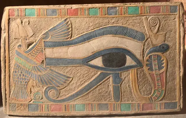 The Eye of Horus atlantis.filminspector.com